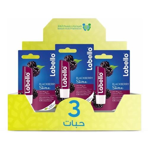 Labello Blackberry Shine Lip Balm 85285 *3 Pack | Value Box