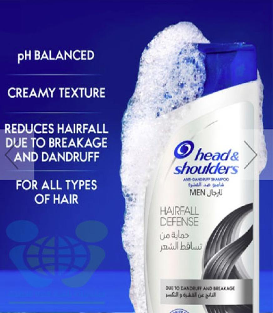 HEAD & SHOULDERS HAIR SHAMPOO HAIRFALL DEFENSE 200 ML