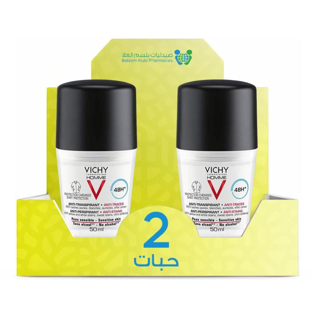 Vichy Homme Antiperspirant Roll-On Deodorant for Sensitive Skin 50ml *2 Pack | Value Box