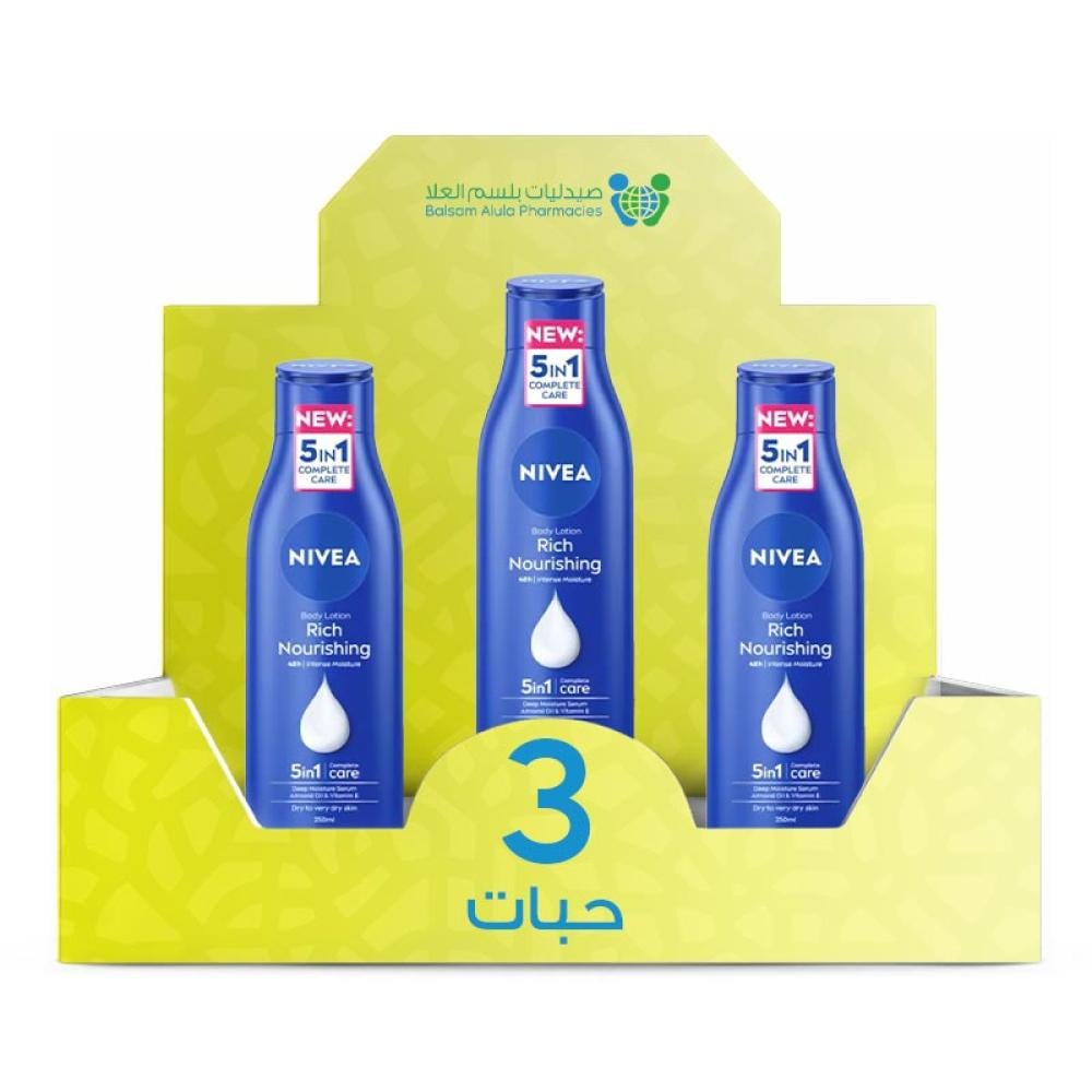 NIVEA Rich Nourishing Body Lotion 400ml *3 Pack | Value Box
