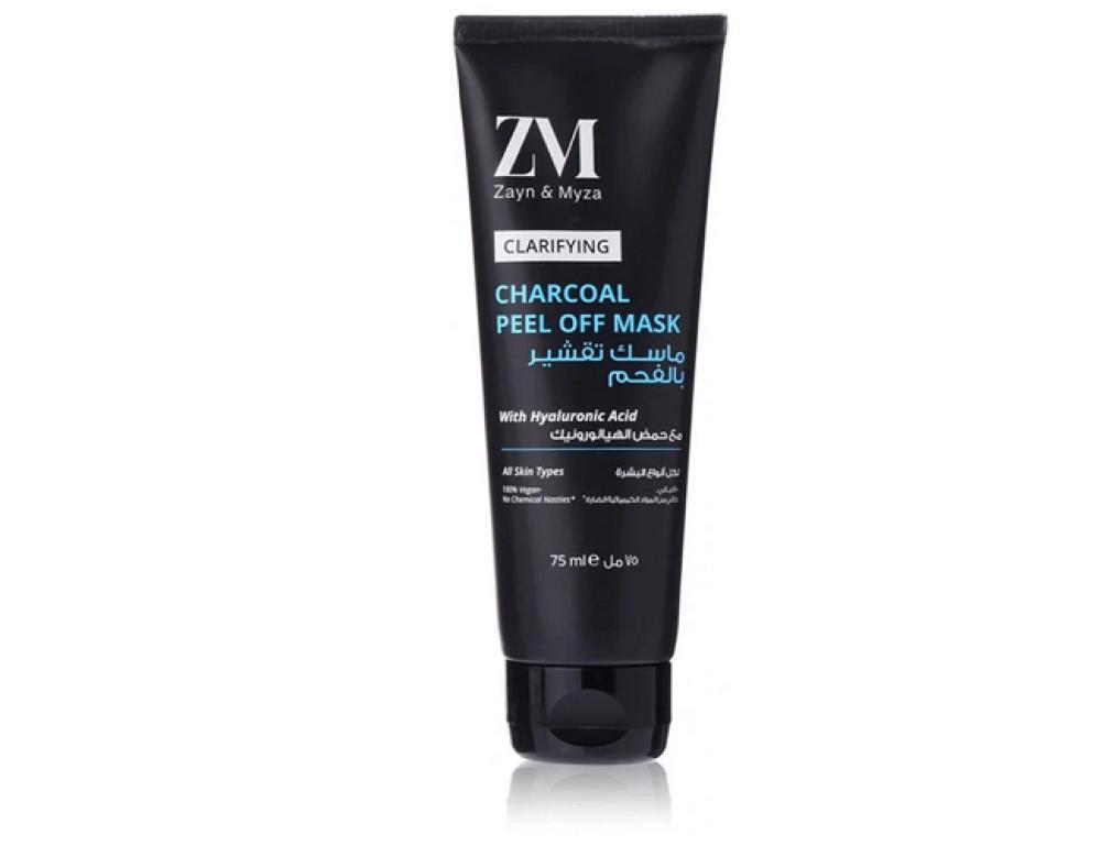 ZAYN & MYZA FACE MASK CHARCOAL 75 ML