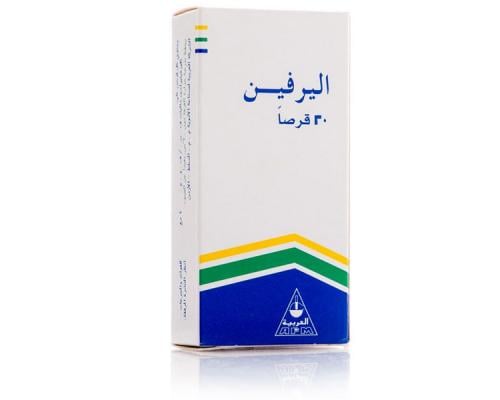 ALLERFIN 30TAB