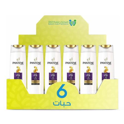 Pantene Thickening Shampoo 190ml *6 Bottles | Value Box