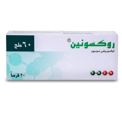 ROXONIN 60MG 20TAB