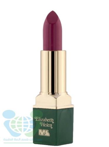ELIZABETH HELEN LIPSTICK 7