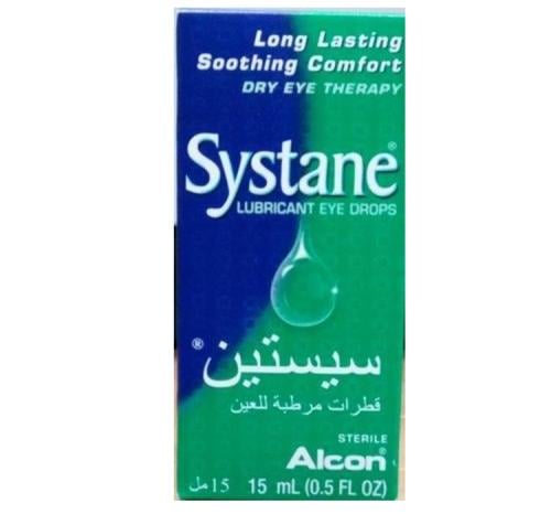 SYSTANE EYE DROPS 15 ML