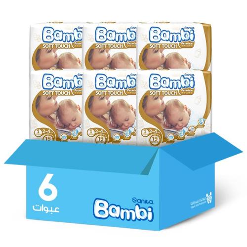 Bambi Baby Diapers 1 (19 pieces * 6 pieces) | Value Box