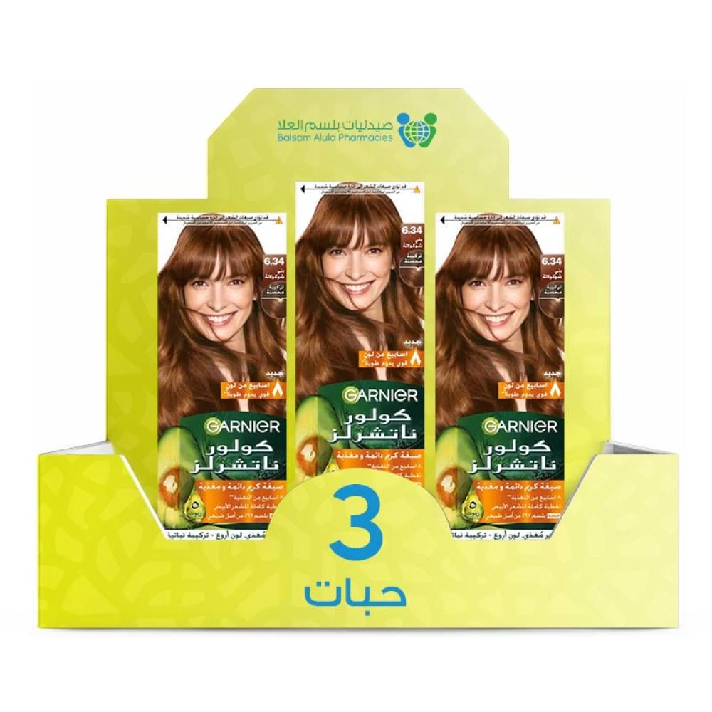 Garnier Hair Dye 6.34 Chocolate *3 Pack | Value Box