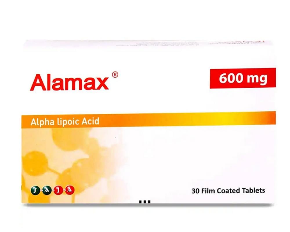 الاماكس 600مجم 30 قرص
