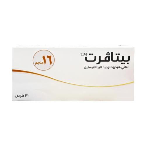 BETAVERT 16 MG 30 TAB