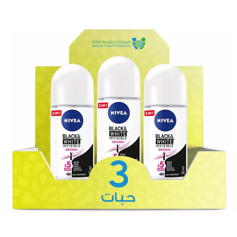 NIVEA Invisible Women's Roll-On Deodorant 50ml *3 Pack | Value Box
