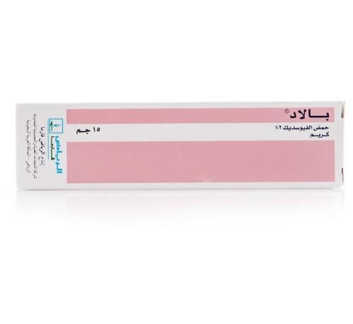 بالاد 2% كريم 15 جم
