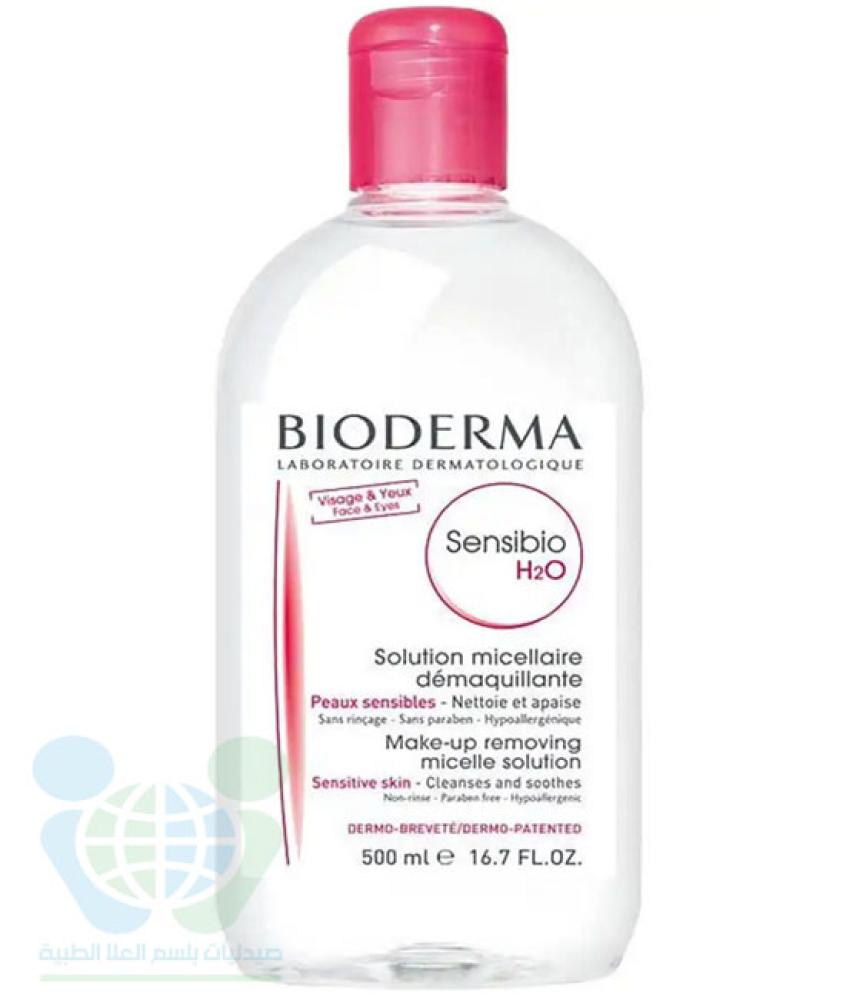 BIODERMA SENSIBIO H20 500ML