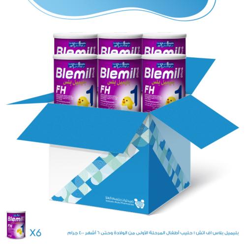 كرتون بليميل بلاس اف اتش 1 حليب أطفال المرحلة الأولى من الولادة وحتى 6 أشهر -6 × 400 جرام | عبوة التوفير
