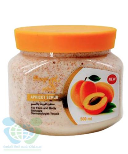 ALARAYES SKIN SCRUB APRICOT  500 ML