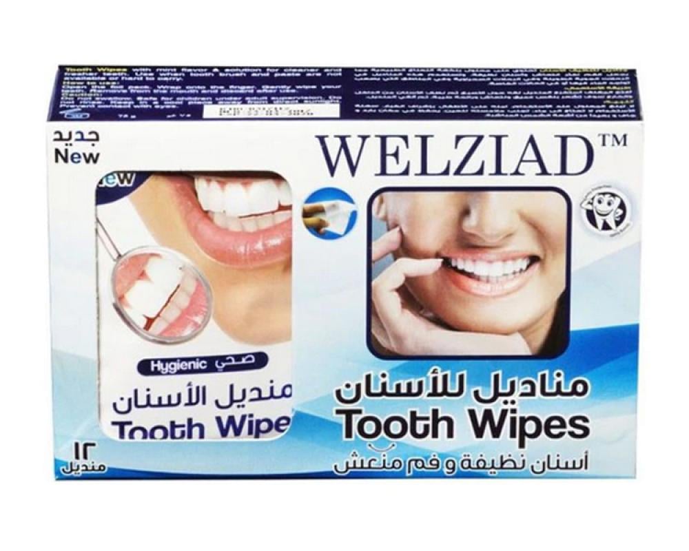 ويلزياد مناديل تنظيف اسنان 12 منديل