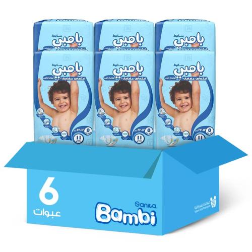 Bambi Baby Diapers 5-11 Count * 6 Count | Value Box