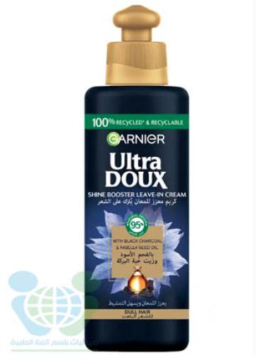 ULTRA DOUX HAIR CREAM CHARCOAL AND NIGELLA DULL 200 ML TUBE