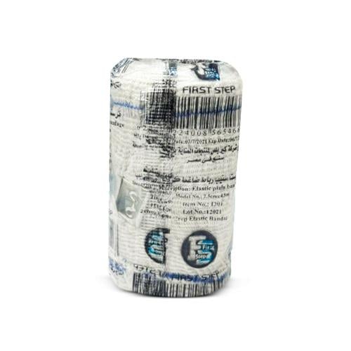 CREPE ELASTIC BANAGE 7.5 CM