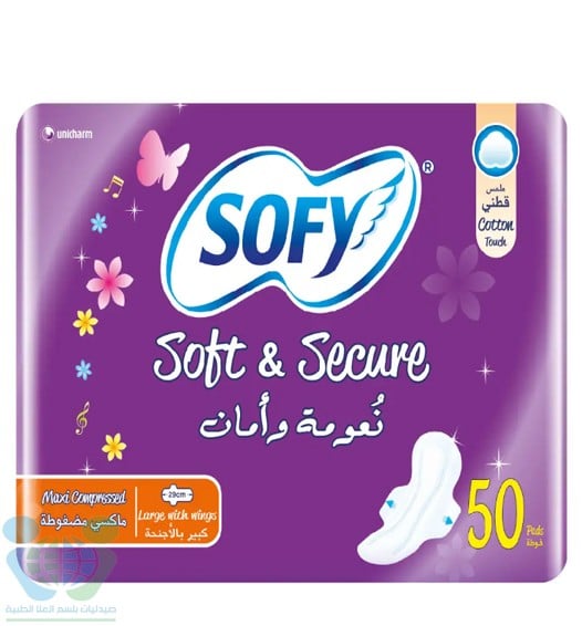 SOFY PADS MAXI COMPRESSED 3*50 PCS