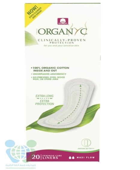 ORGANYC PADS EXTRA LONG LIGHT FLOW 20 PCS