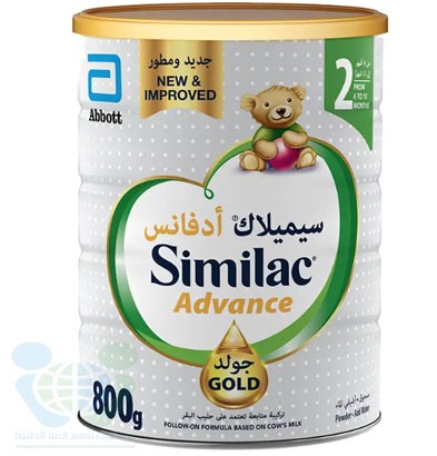 SIMILAC GOLD 2 800 GM