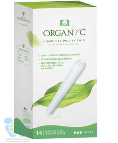 ORGANYC TAMPONS 14 PCS