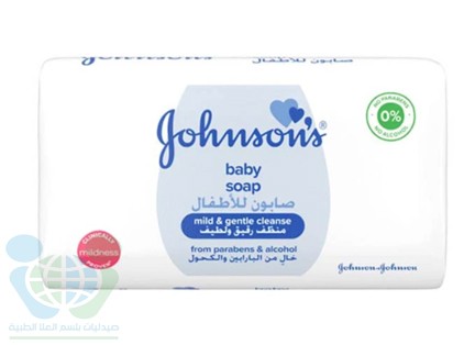 جونسون بيبي صابونة غير معطرة 125جم