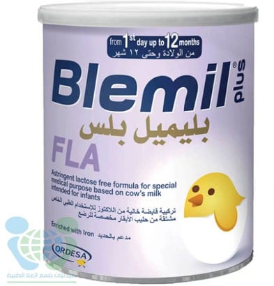BLEMIL PLUS FLA LACTOSE FREE 250 GM