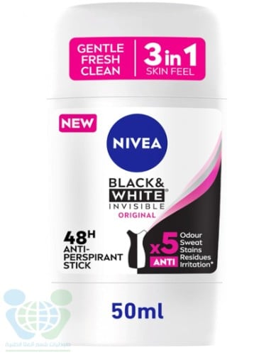 NIVEA DEODORANT STICK WOMEN BLACK AND WHITE 50 ML