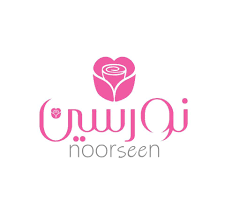 نورسين | Nursin