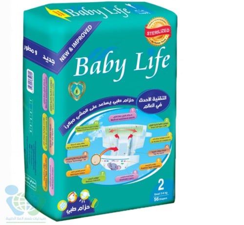 BABY LIFE DIAPERSS 2 4*56 PCS