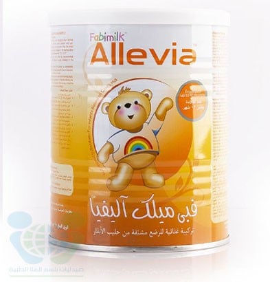FABIMILK  ALLEVIA 400 GM
