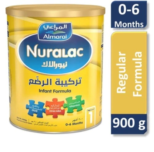 نيورالاك المراعي 1 حليب أطفال المرحلة الأولى من ال...