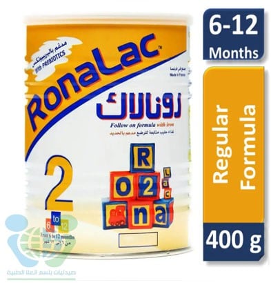 رونالاك 2 حليب أطفال المرحلة الثانية من 6 أشهر وحت...