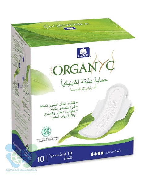 ORGANYC PADS HEAVY FLOW 10 PCS