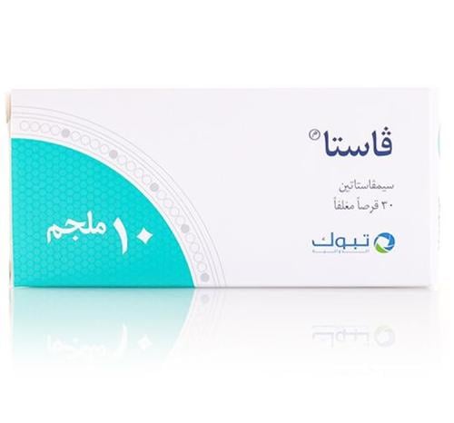 فاستا 10 مج حبوب 30 ق