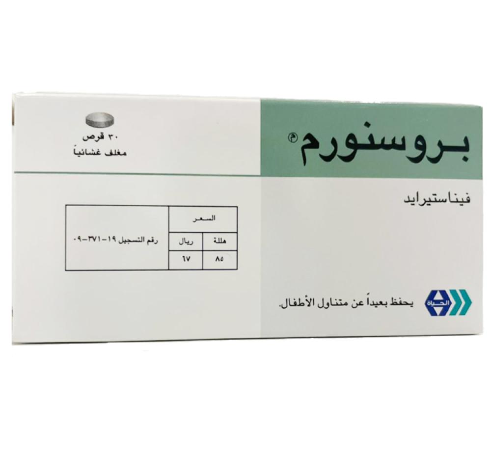 PROSNORM 30TAB
