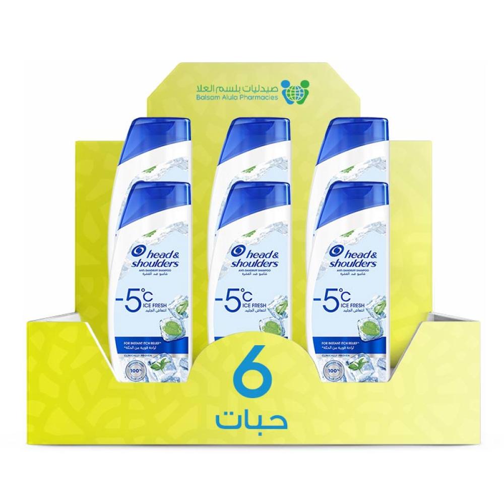 Head & Shoulders Ice Fresh Shampoo 350ml *6 Pack | Value Box