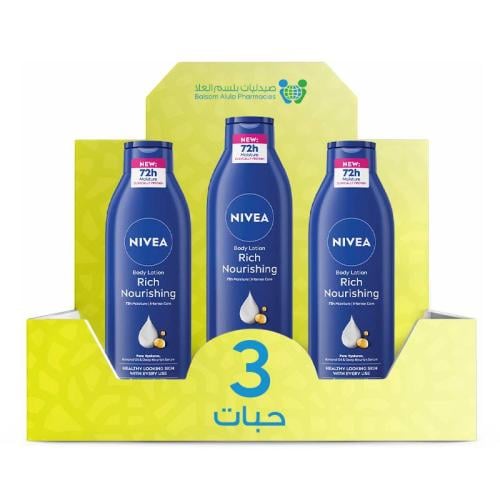 NIVEA Nourishing Body Lotion with Almond Oil 250ml *3 Pack | Value Box