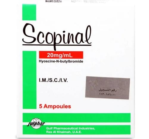 SCOPINAL 20MG AMP