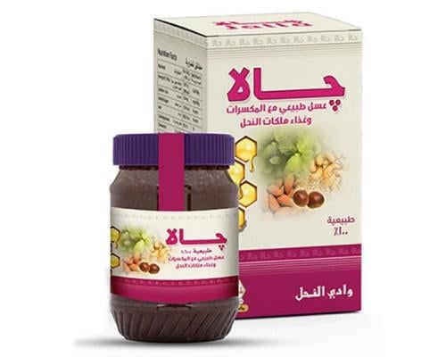 WADI ALNAHIL JALLA 500 GM