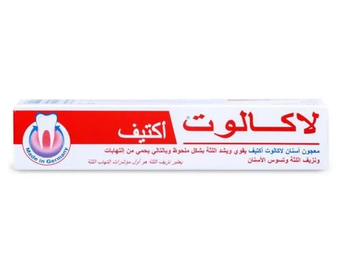 LACALUT TOOTH PASTE ACTIVE