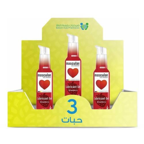 masculan lubricant gel Masculan Ultra Glide Gel 50 ml | HBO at RAS Firma Vita main image 0