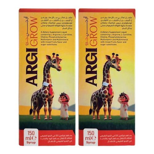 Argi Grow - Food Supplement to Support Your Child's Normal Growth and Daily Health Multivitamin Giraffe Syrup | Twin Pack