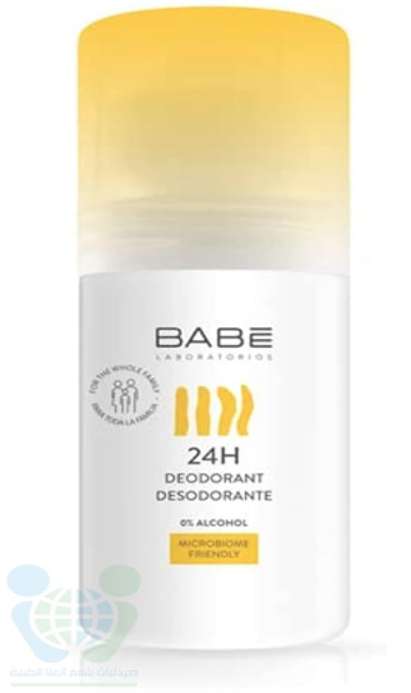 بابي مزيل عرق رول 50 مل