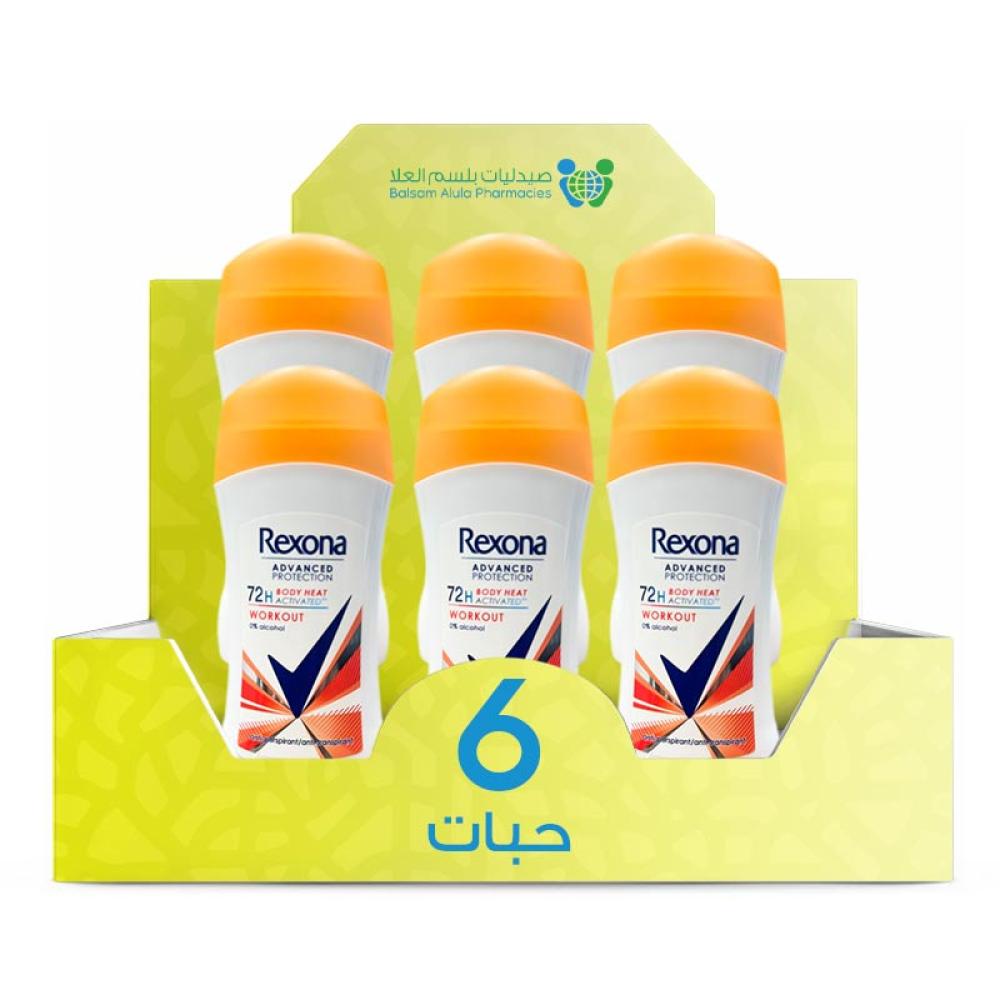 Rexona Advanced Protection Workout Antiperspirant Stick, Imported, 70g * 6 Sticks | Value Box