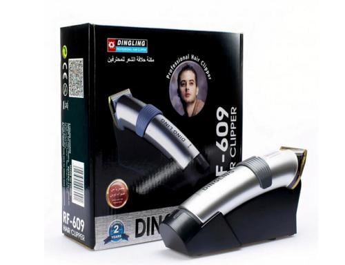 دينج لينج ماكينة حلاقة رجالي RF609