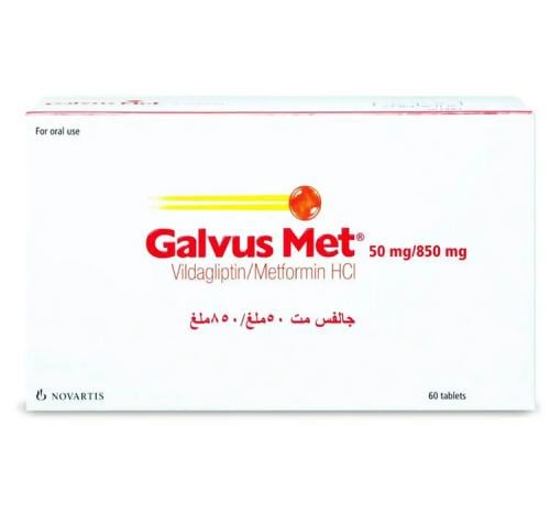 GALVUS MET 50MG/850MG