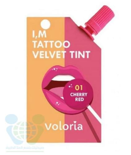 TATTOO VELVET TINT SPICY CHERRY RED 01